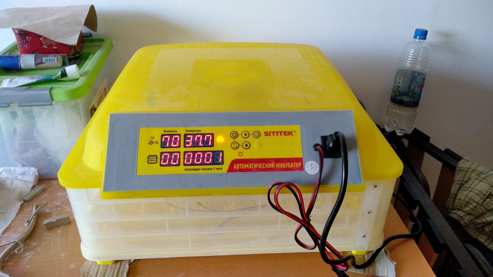 WhatsApp Image 2021-05-24 at 11.24.14.jpeg WhatsApp Image 2021-05-24 at 11.24.14.jpeg